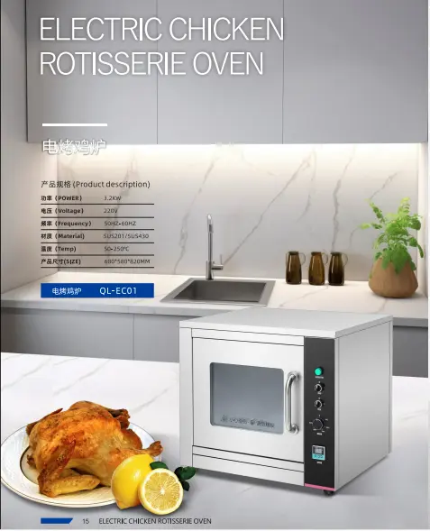 oven.png