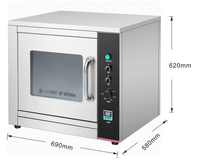 OVEN SIZE.png