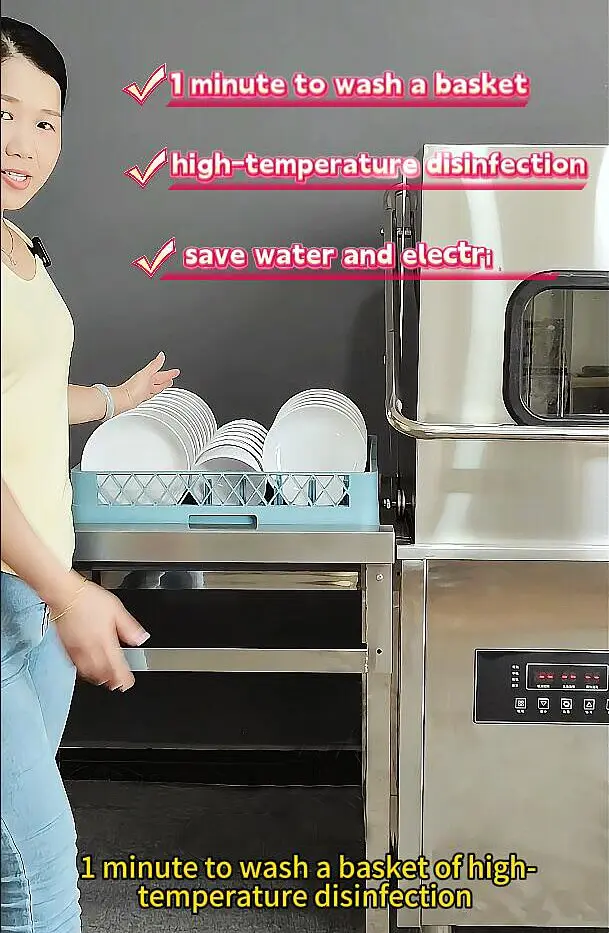 washer16qz