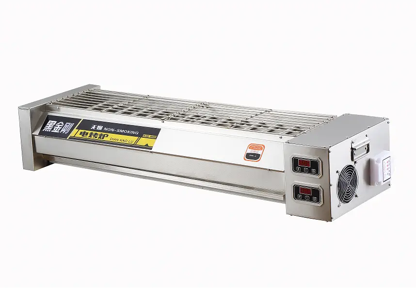 barbecue machine a.png