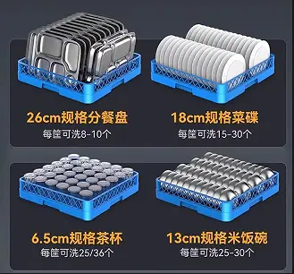 微信图片_20250311154055.png