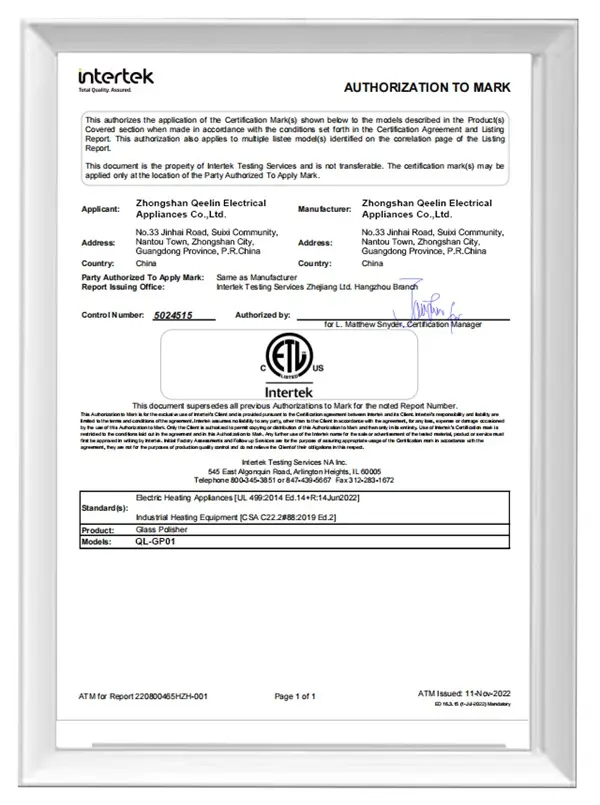 cert (5)4k8