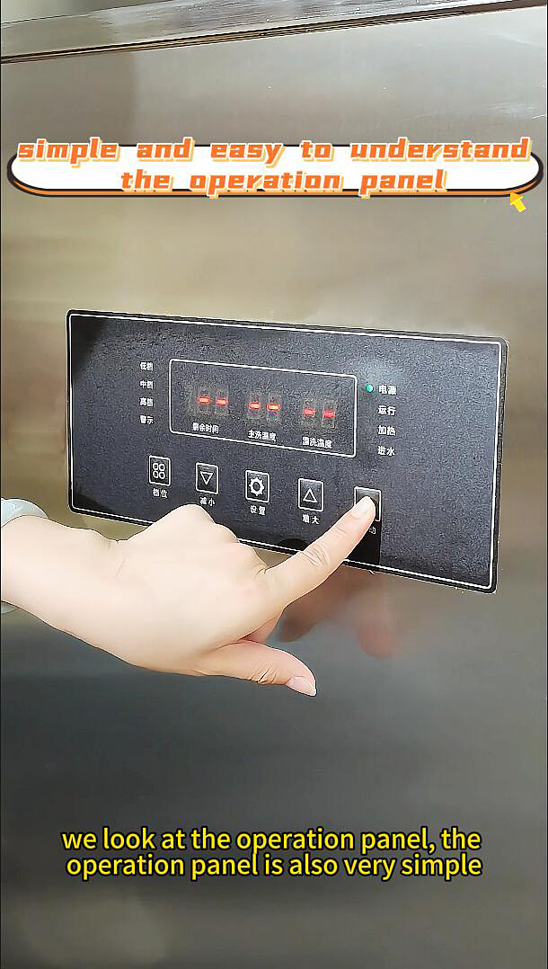 washer3